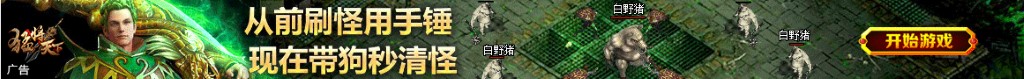 王牌电路板